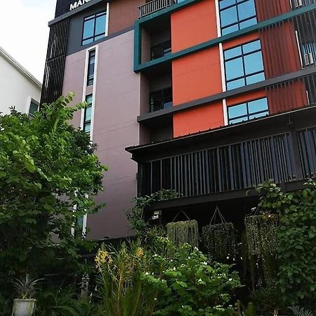 נחון סי טמארט Mandy Nok Hotel מראה חיצוני תמונה