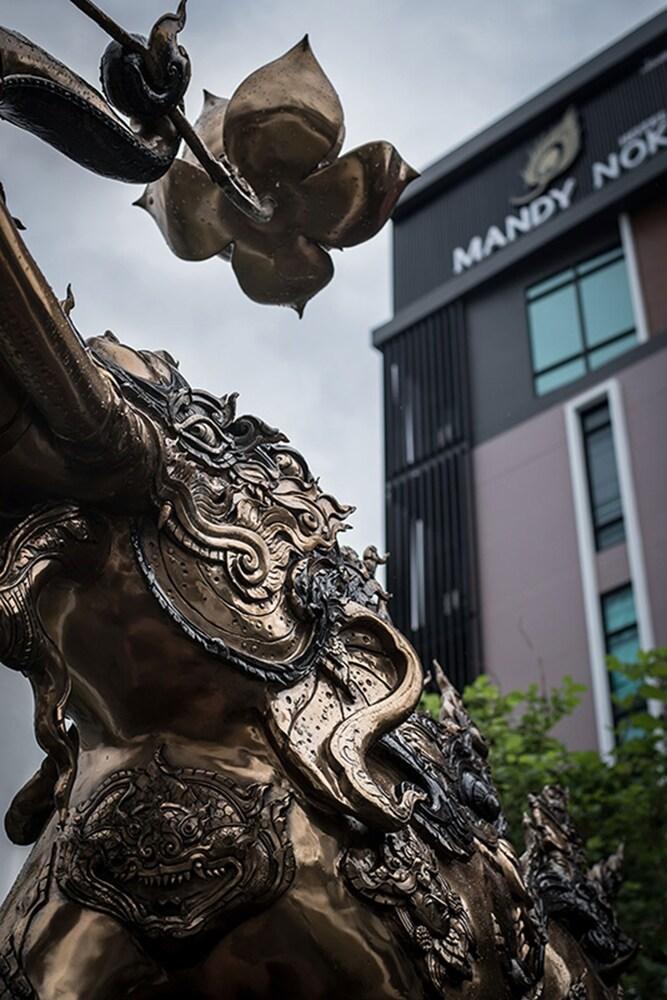 נחון סי טמארט Mandy Nok Hotel מראה חיצוני תמונה