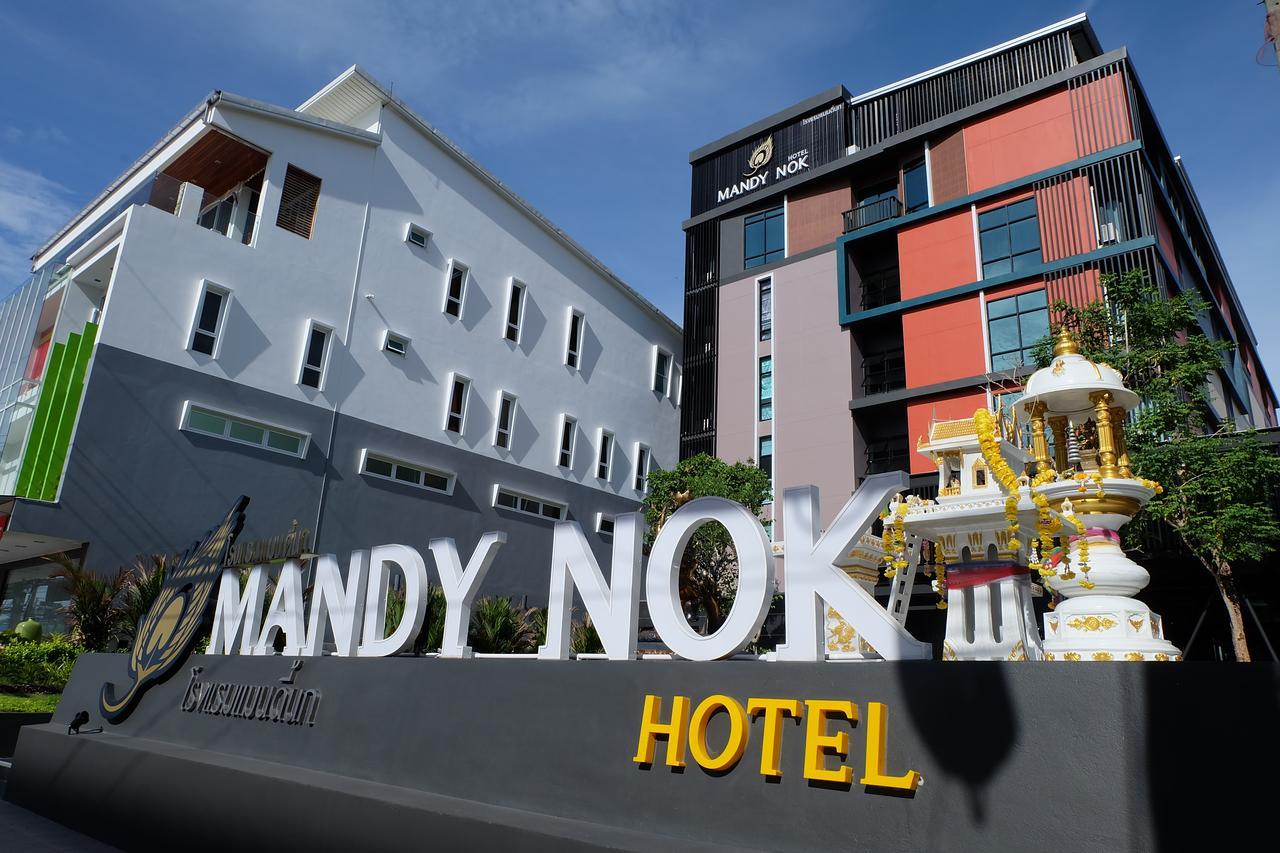 נחון סי טמארט Mandy Nok Hotel מראה חיצוני תמונה